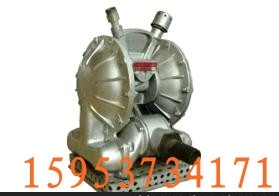 高端大气上档次的矿用气动隔膜泵