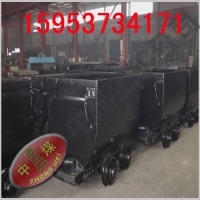 经营固定式矿车、固定式矿车厂家*、1吨固定式矿车