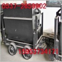 供应KFU翻斗式矿车、翻斗式矿车厂家、1.1立方翻斗式矿车