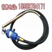 风动振动器，插入式风动振动器棒，混凝土振动器