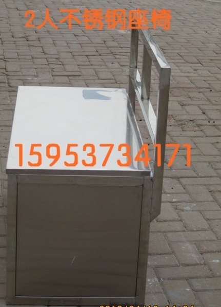 避难硐室座椅，矿用不锈钢箱椅