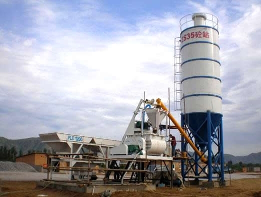 革新HZS35混凝土搅拌站/0.75方搅拌站