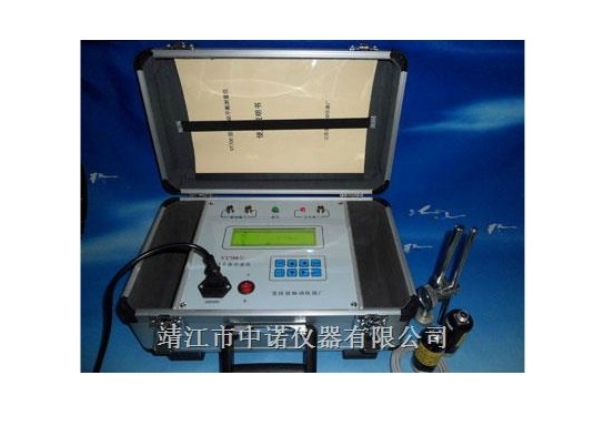 VT800 现场动平衡仪 动平衡仪厂家优质供应