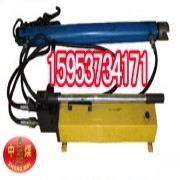 9吨液压紧链器，YJLQ-1液压紧链器