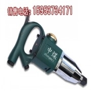 风动扳手，气扳机，螺母拆装机，气动扳手