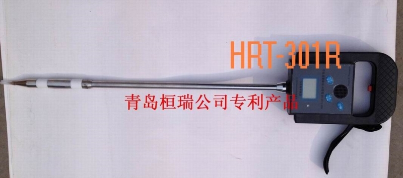 青岛HRT301R烟叶水分仪