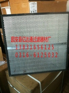 供应空滤S0901001/S0901002 复盛离心空压机空