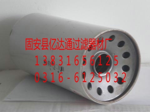 供应油过滤器P3516C160-3 复盛空压机油滤