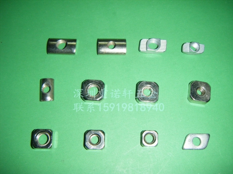 重诺轩供应铝型材螺母紧固件