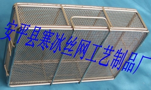 不锈钢器械装载、消毒盒