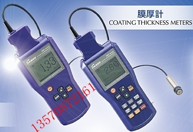 正品SANKO三高膜厚仪SWT-9000