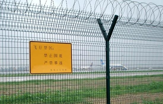 贵州私人地域护栏网现货、贵阳机场护栏规格
