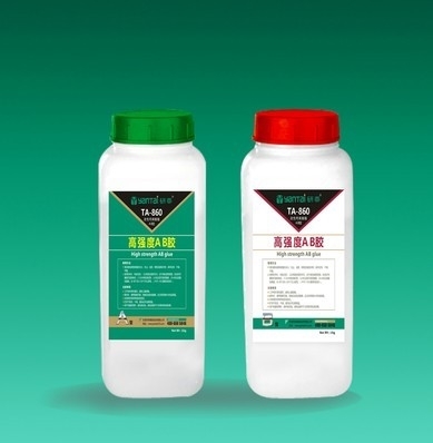 塑料类|橡胶类|纤维类专用环氧树脂胶水