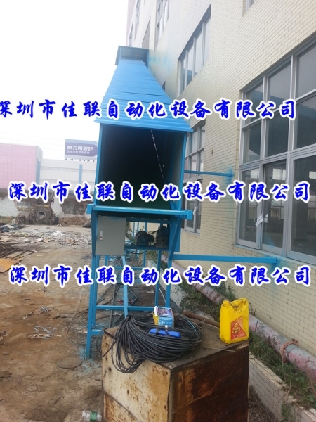 CH-JW二楼爬坡皮带输送机装车_斜坡输送机出货