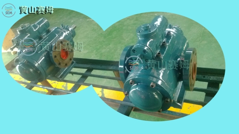 HSN系列三螺杆泵HSNH80-42、油泵