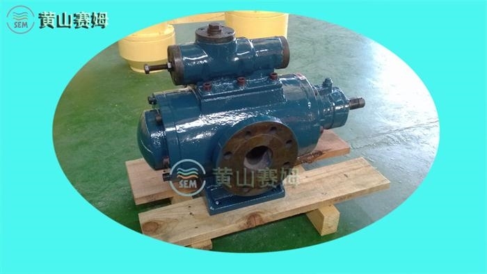 低压螺杆泵HSNH80-36N、HSN三螺杆泵