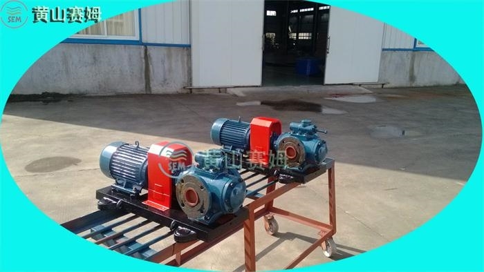 高压辊磨机用油泵HSNH210-40、油泵