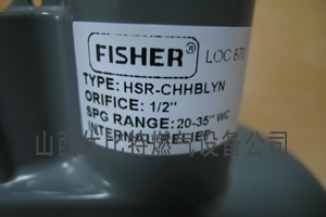 fisher HSR减压器,S402厂家，价格（图）产品资料
