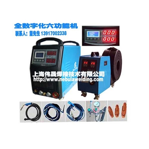 多功能双脉冲MIG焊机