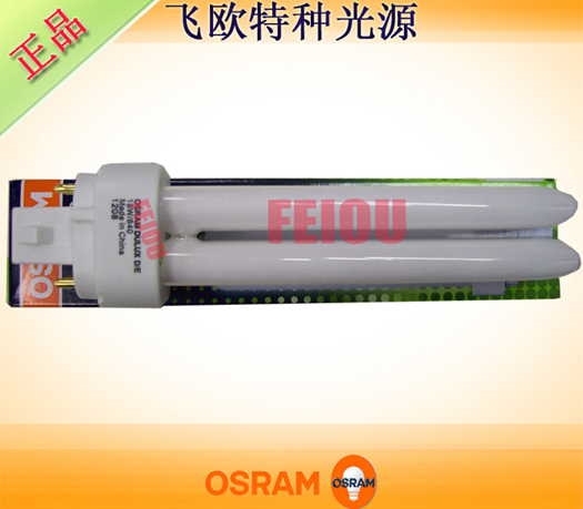 OSRAM DULUX D/E 18W/840 4P插管
