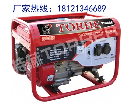 应急220V汽油发电机,2千瓦发电机