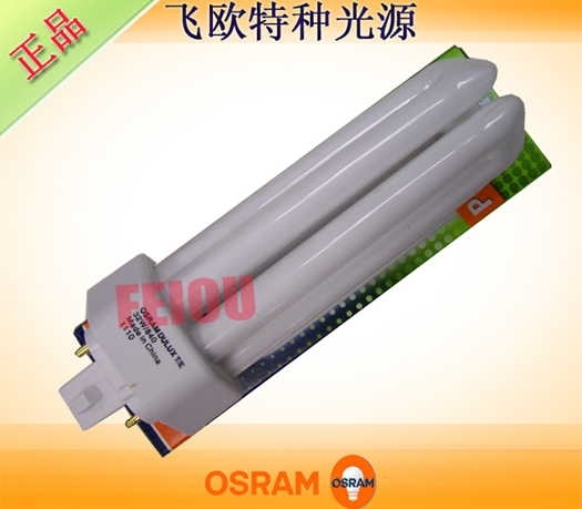 OSRAM DULUX T/E 32W/840 4针插管
