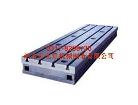 落地镗床工作台，北重厂家供应