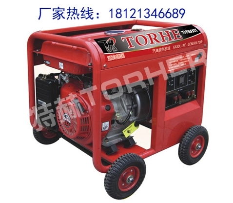 移动式发电机,8千瓦汽油发电机