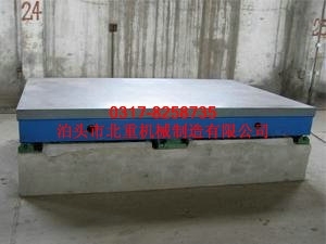 铸铁工作台型号规格