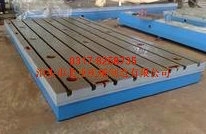 1500*1000镗铣床工作台