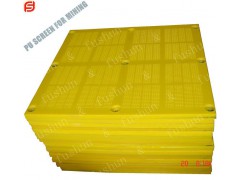 方孔聚氨酯筛板,聚氨酯筛板图2