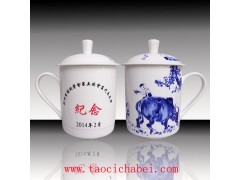 校庆纪念品茶杯定做厂家,景德镇礼品陶瓷茶杯图3