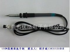 供应无铅焊台手柄图3