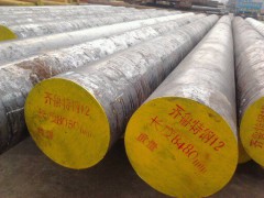 5CrNiMo模版、景航模具、锻造圆钢价格、传动轴、齿轮图1