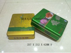 冰皮月饼盒，便宜月饼盒，月饼盒厂家图3