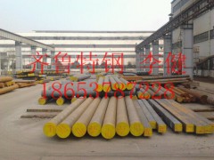 45#锻造圆钢价格、模块、方钢锻件图2