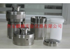 水热合成反应釜10ml图3