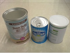 奶粉罐全自动线生产900克图3