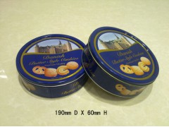 什锦饼干铁罐曲奇杏仁饼铁罐桃酥铁罐图2