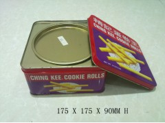 什锦饼干铁罐曲奇杏仁饼铁罐桃酥铁罐图3