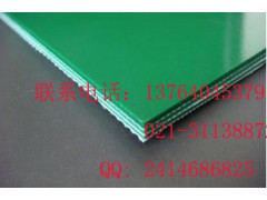 黑龙江平面pvc输送带图3