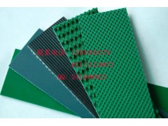 江苏绿色pvc草带图2