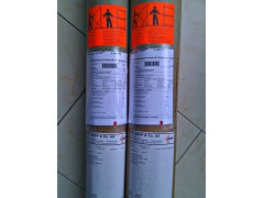 瑞士BOPP不锈钢丝网一级代理图3