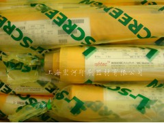 日本NBC网纱一级代理图2