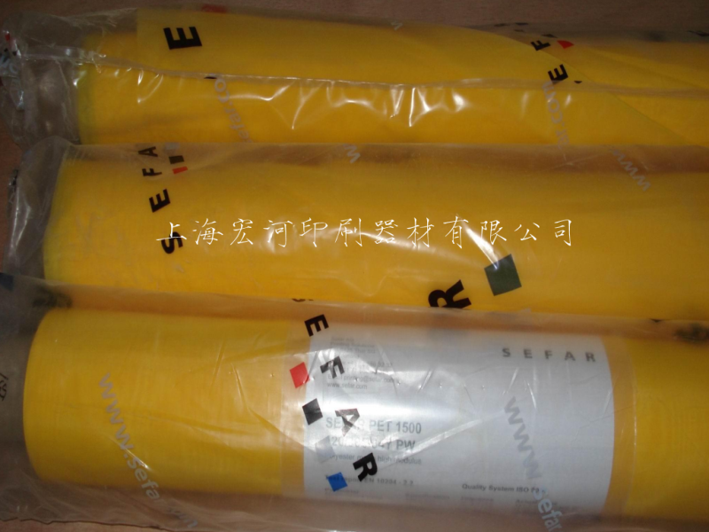 瑞士SEFAR网纱图3