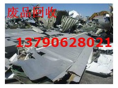 广州黄埔废旧金属回收报价,萝岗高价收购不锈钢废料图2
