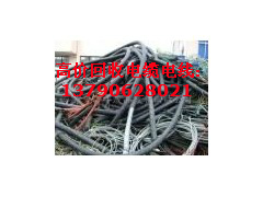 增城高价收购废旧电缆电线m增城废铜回收厂家报价图2