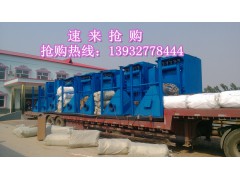 DMC32脉冲袋式除尘器|DMC单机脉冲除尘器图2