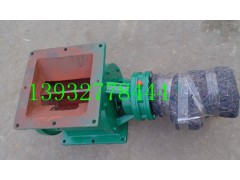 YJD-10星形卸料器|YJD卸灰阀|YJD卸料阀图1