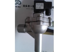 DMF-Z-50S电磁脉冲阀|直角脉冲阀保证信誉图2